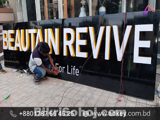 Acrylic Letter LED Sign Board Advertising in Dhaka